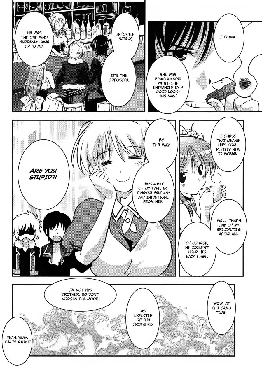 Aiyoku no Eustia Chapter 2 15